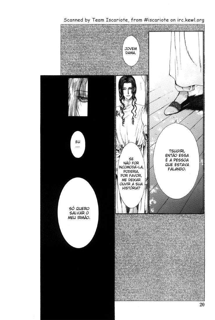 Alichino Alichino 第21页