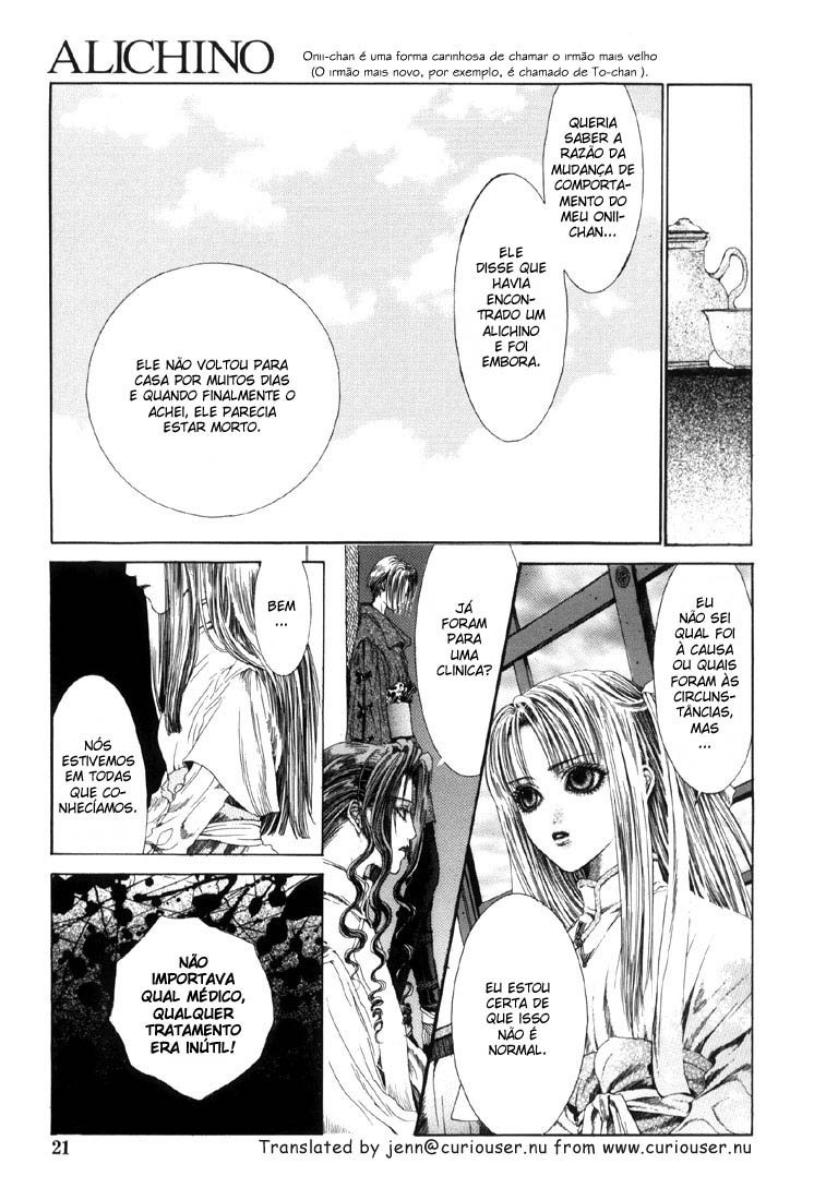 Alichino Alichino 第22页