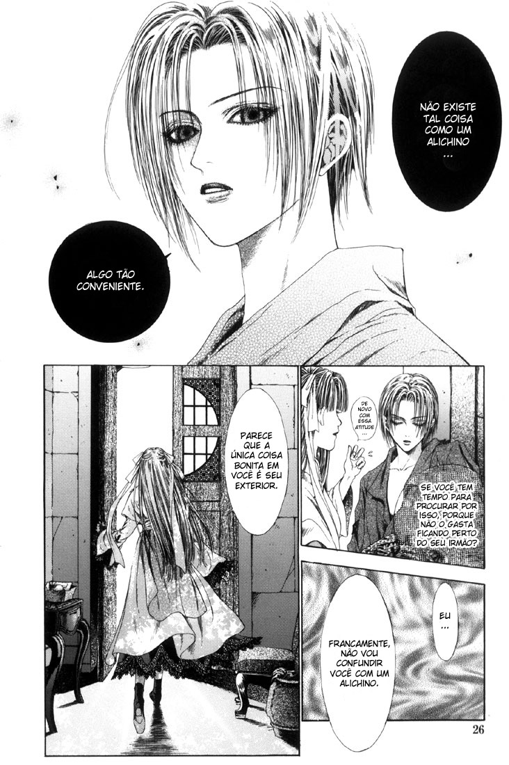 Alichino Alichino 第27页