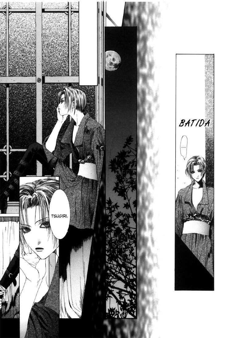 Alichino Alichino 第28页