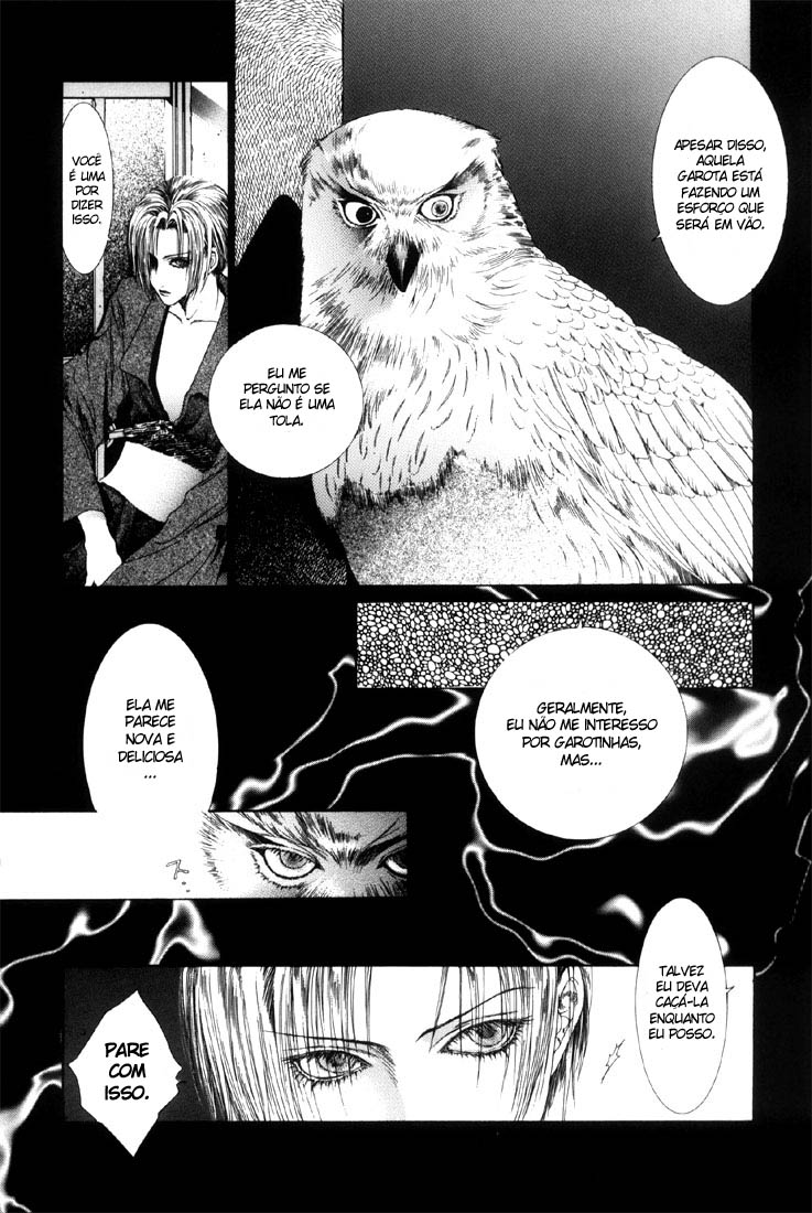 Alichino Alichino 第31页
