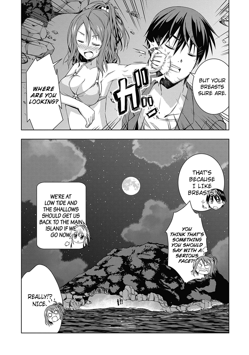 Rednight Eve The Flying Garden of Babylon (Babylon's Garden) 第60页
