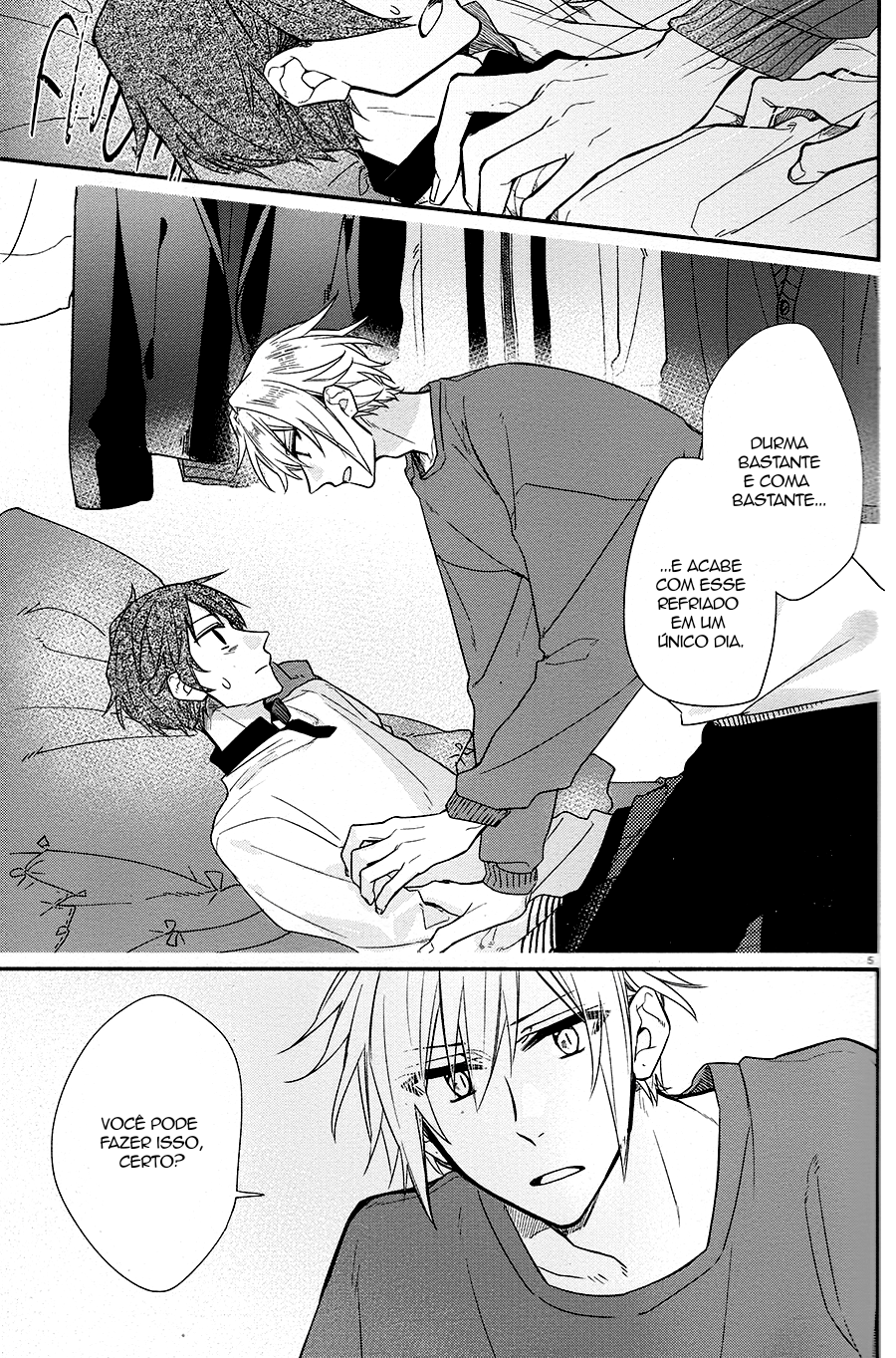 Hirano to Kagiura Hirano e Kagiura 第8页