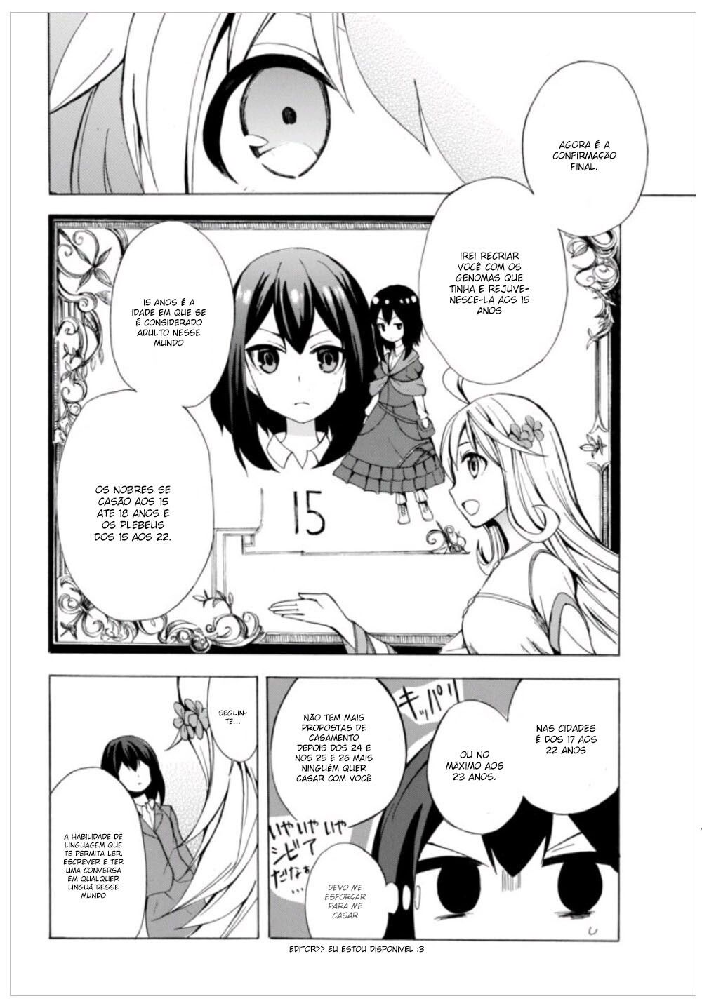 Potion-danomi de Ikinobimasu! Vol. 1 Ch. 1.2 第14页
