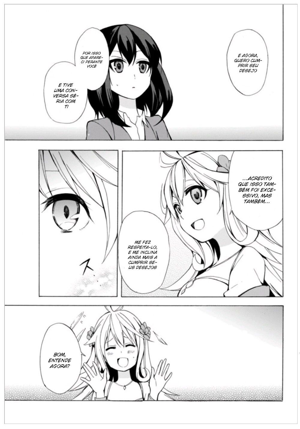 Potion-danomi de Ikinobimasu! Vol. 1 Ch. 1.2 第23页
