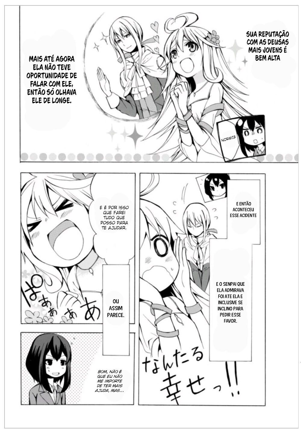 Potion-danomi de Ikinobimasu! Vol. 1 Ch. 1.2 第4页
