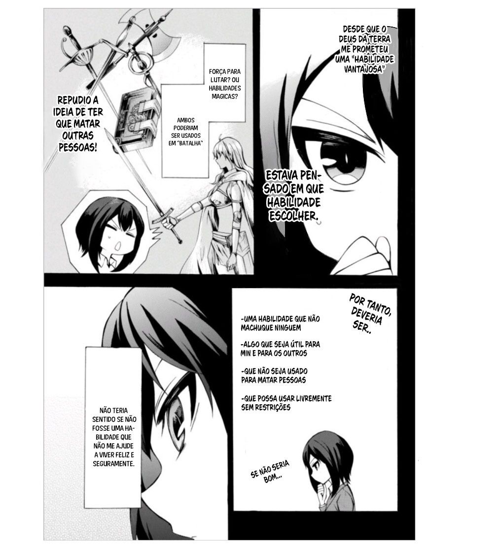 Potion-danomi de Ikinobimasu! Vol. 1 Ch. 1.2 第7页