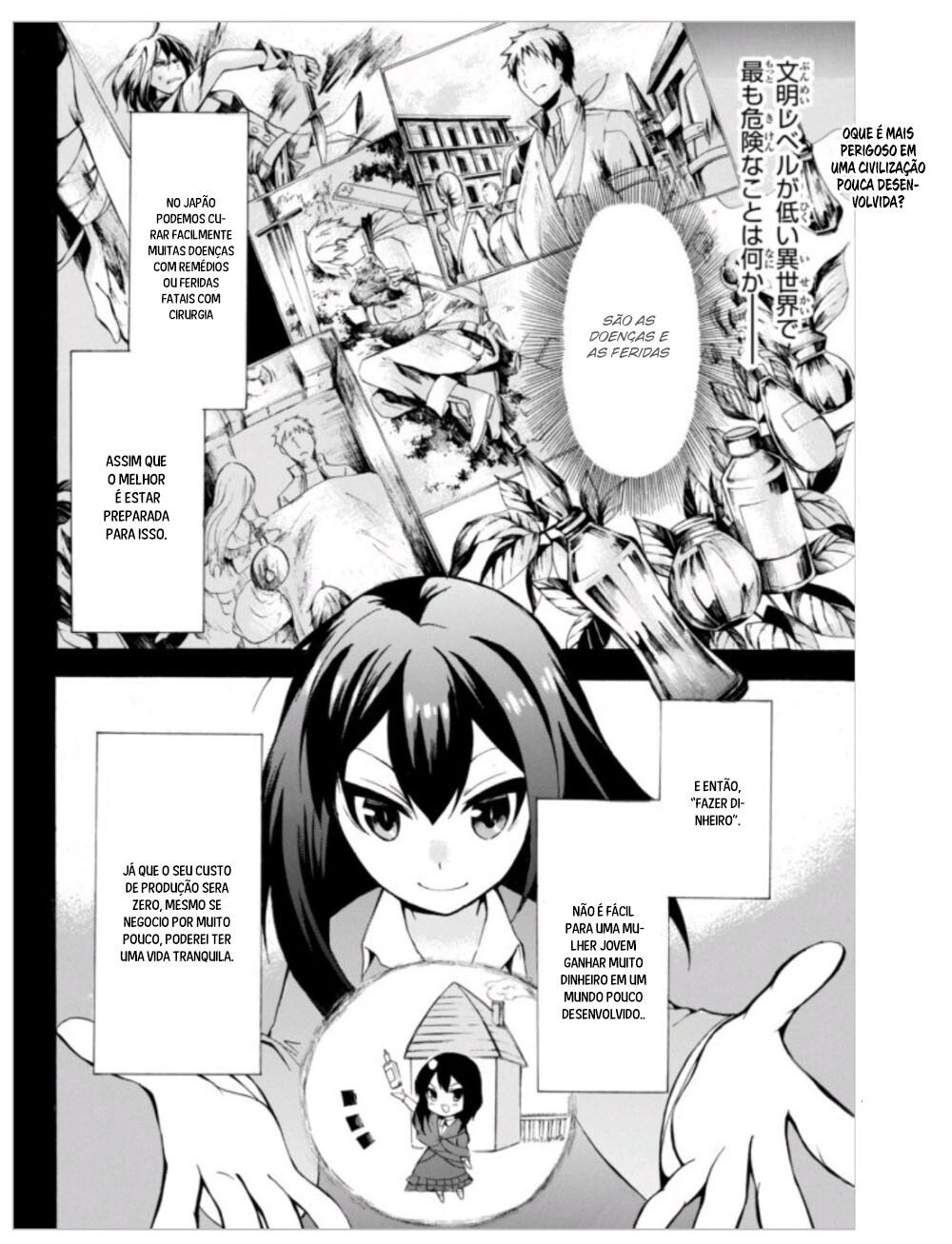 Potion-danomi de Ikinobimasu! Vol. 1 Ch. 1.2 第8页