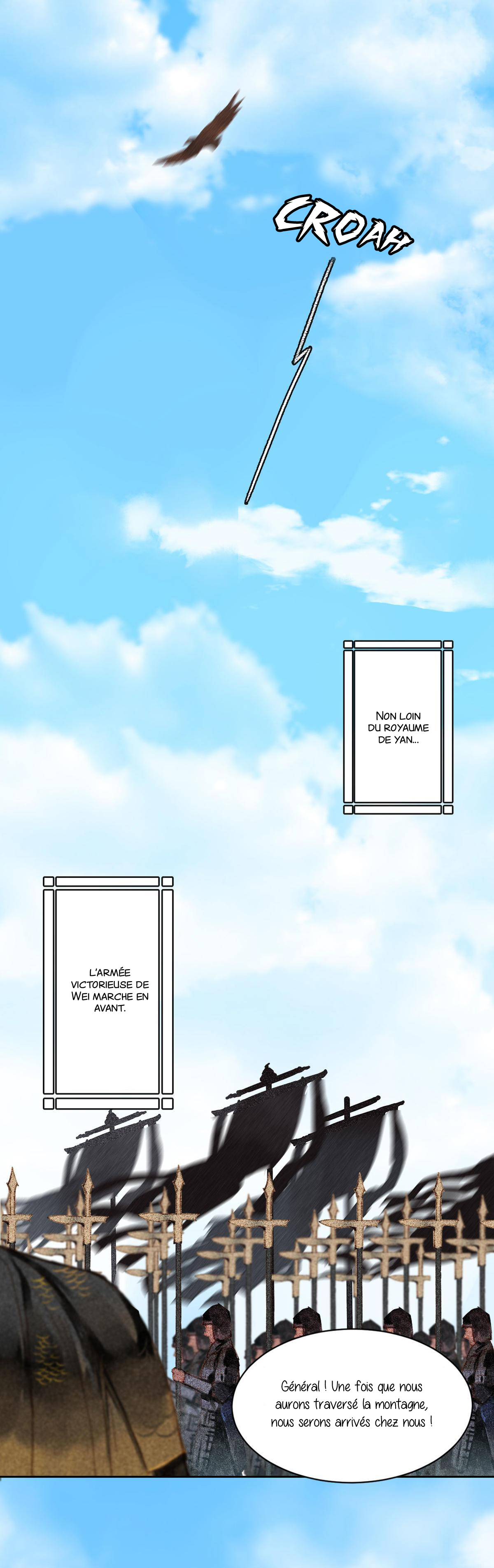 General, Please Stay Ch. 1 第2页