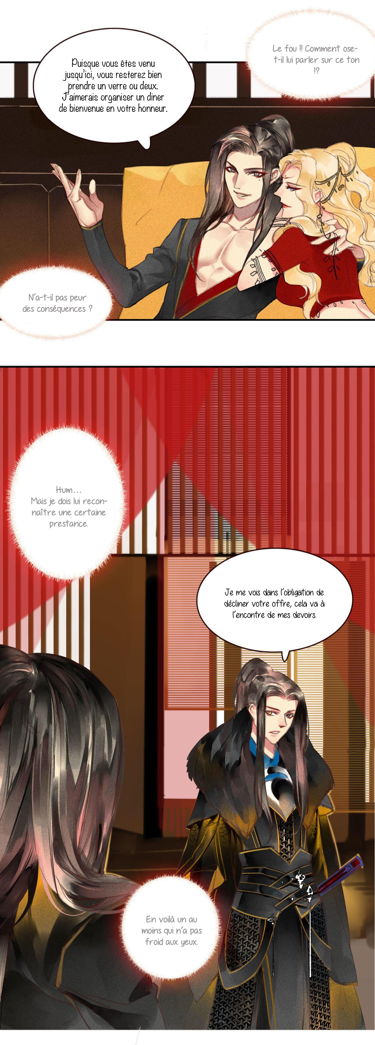 General, Please Stay Ch. 1 第14页