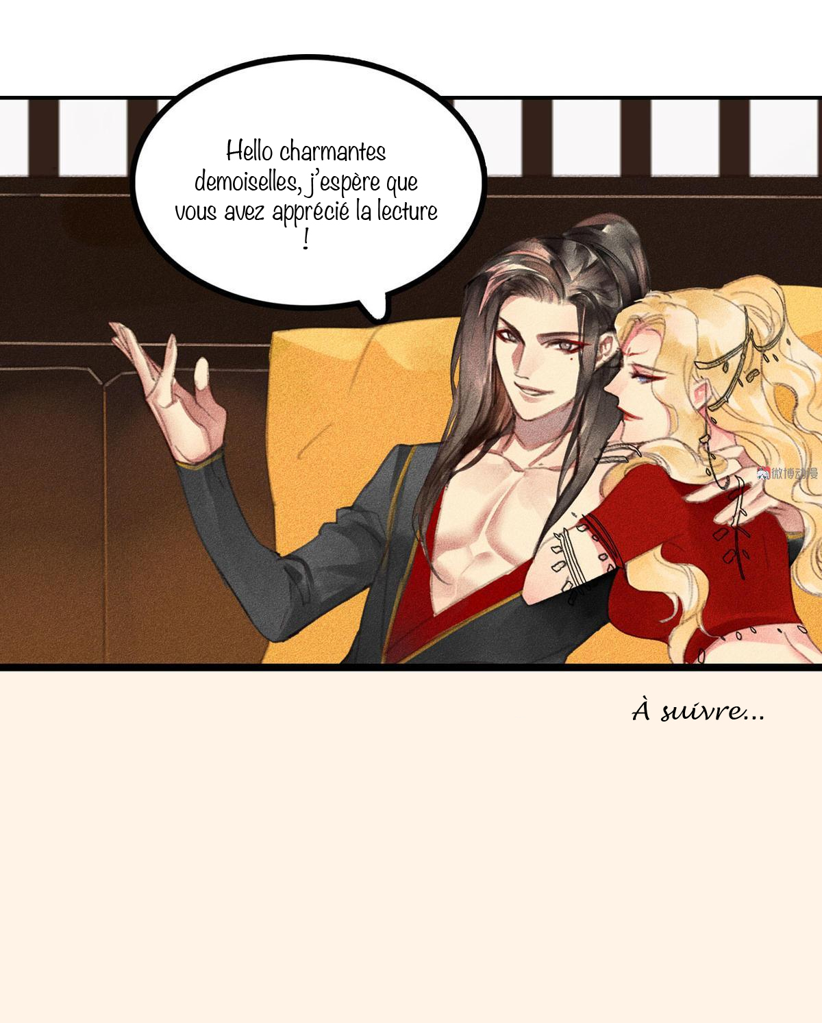 General, Please Stay Ch. 1 第26页