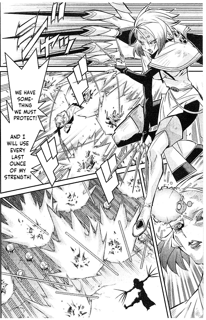 Yu-Gi-Oh OCG STORIES Fierce Battle 第8页
