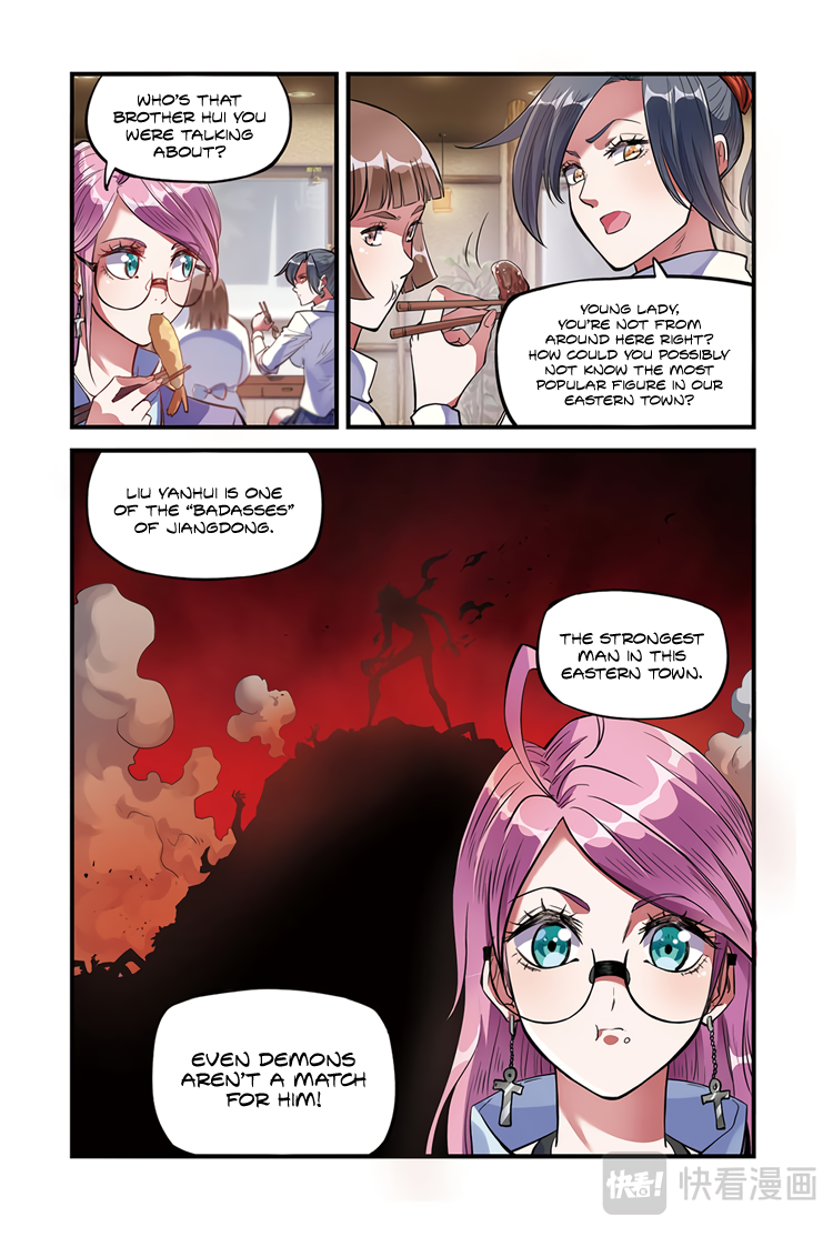 Martial Arts of Demonic Humans Mission of the Exorcist (2) 第5页