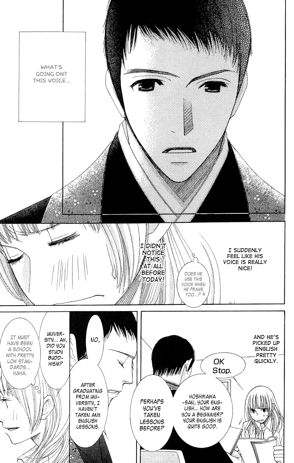 5-ji kara 9-ji made Reality Bites 第21页