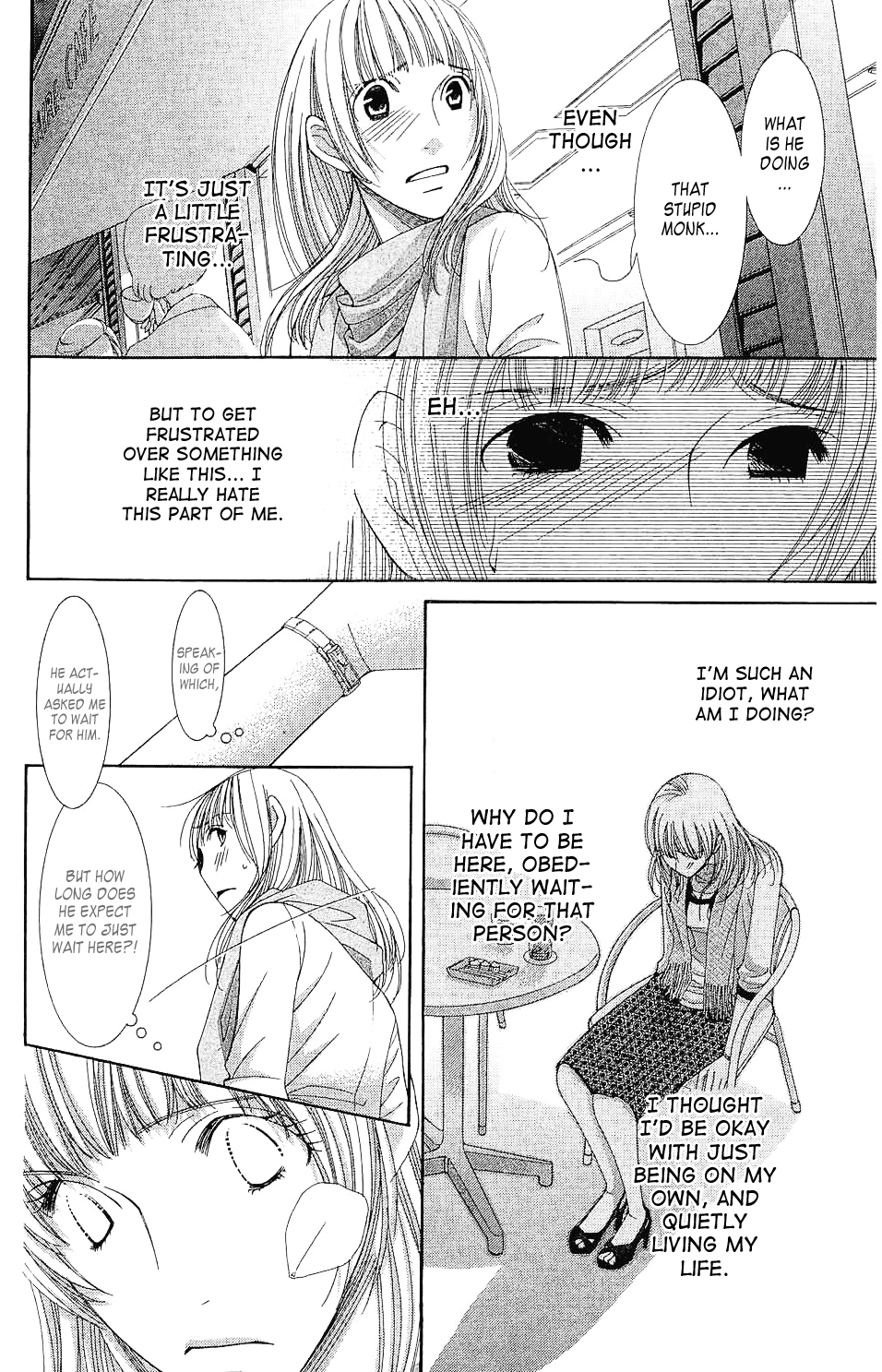 5-ji kara 9-ji made Reality Bites 第42页