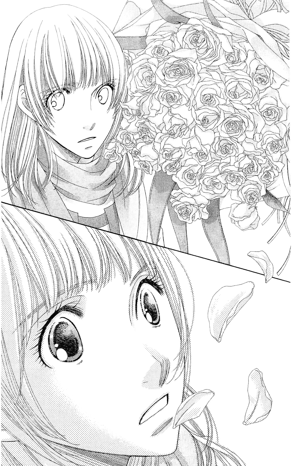 5-ji kara 9-ji made Reality Bites 第43页
