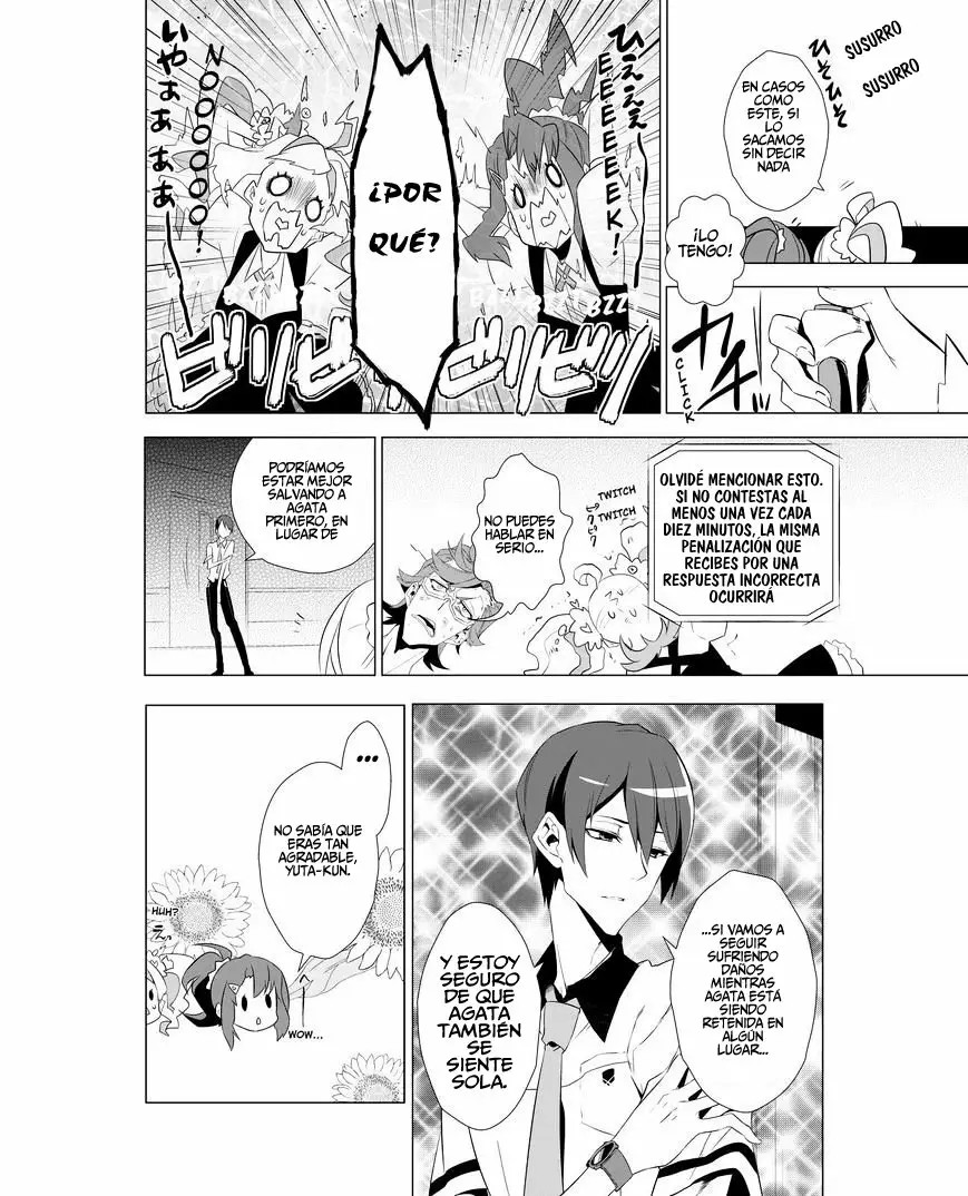 Kiznaiver Vol. 1 Ch. 2 第9页