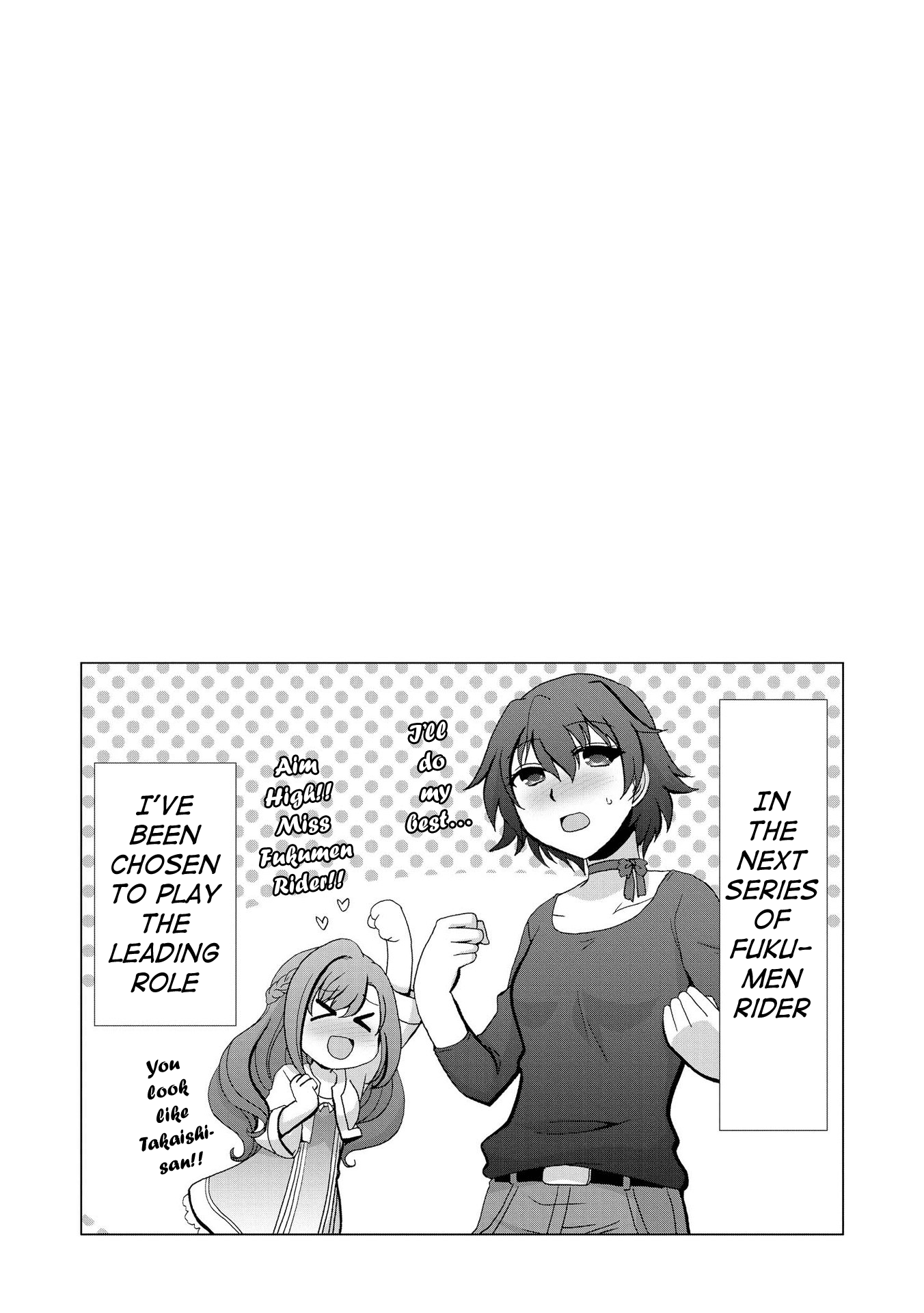 Yuridori Midori My Hero 第17页