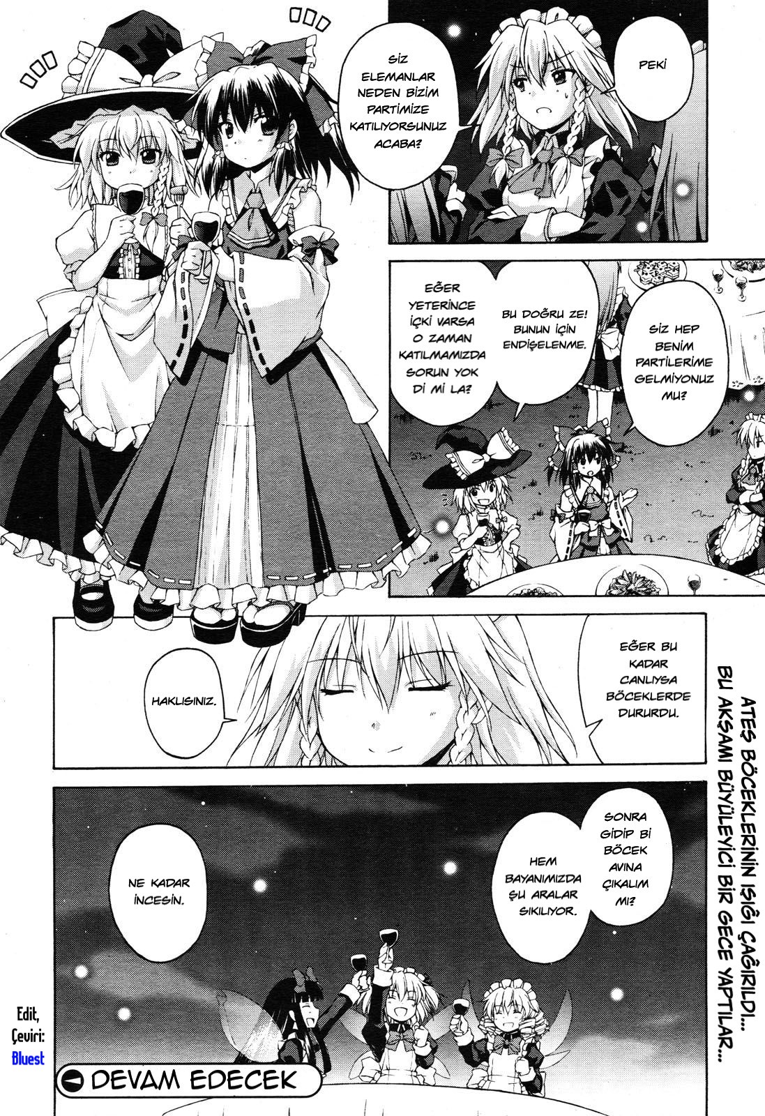 Touhou Sangetsusei ~ Strange and Bright Nature Deity. 1 第16页