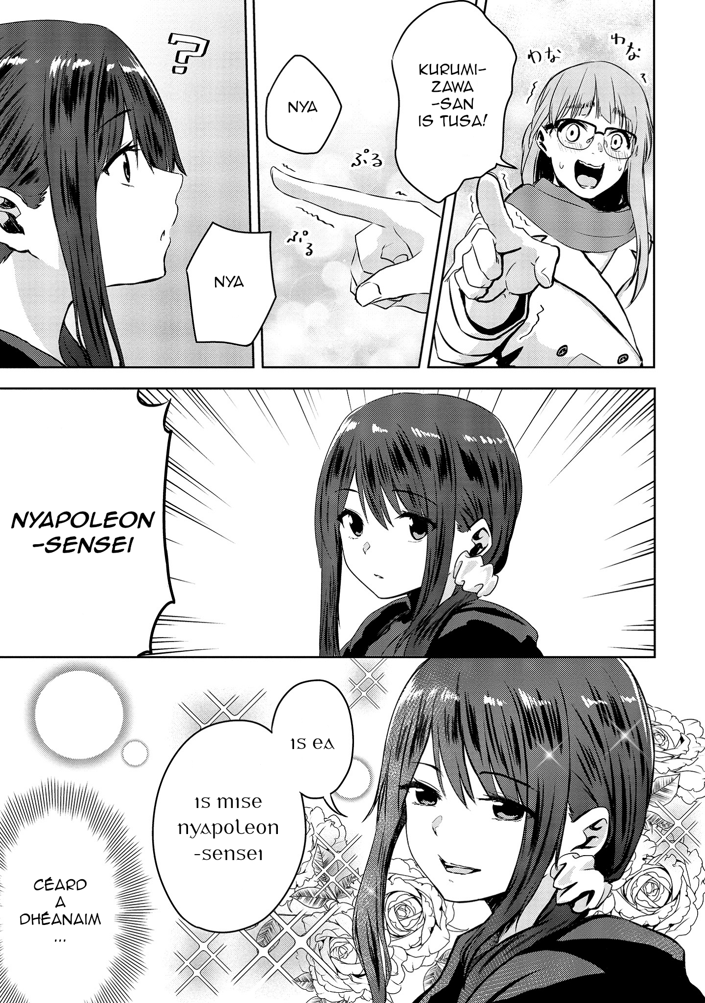 Ienai Himitsu No Aishikata Máistir 'is Máistir 第28页
