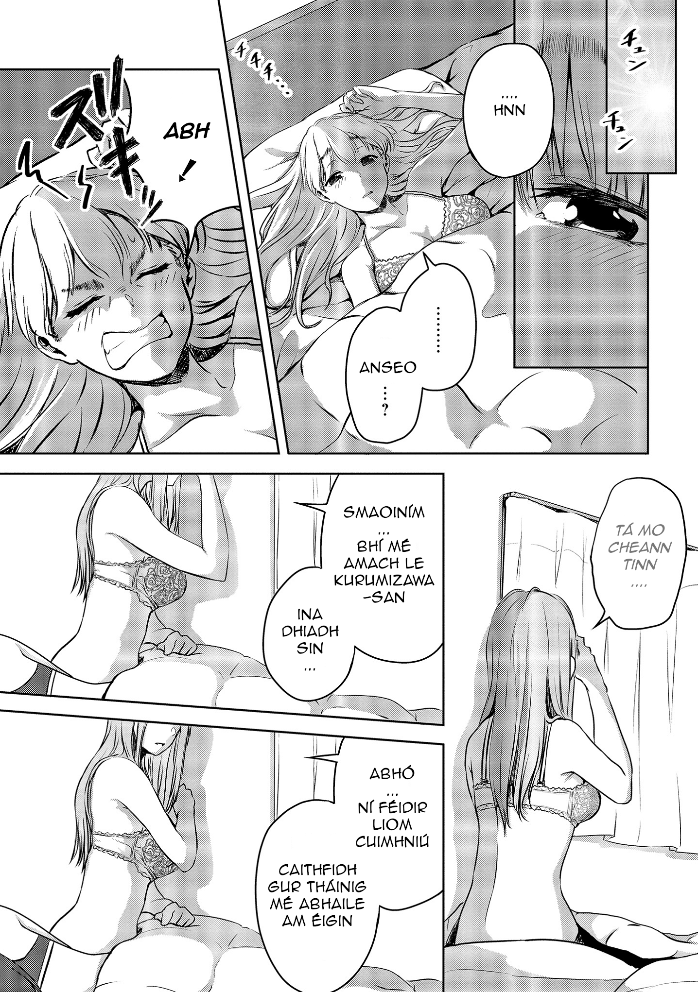 Ienai Himitsu No Aishikata Máistir 'is Máistir 第30页
