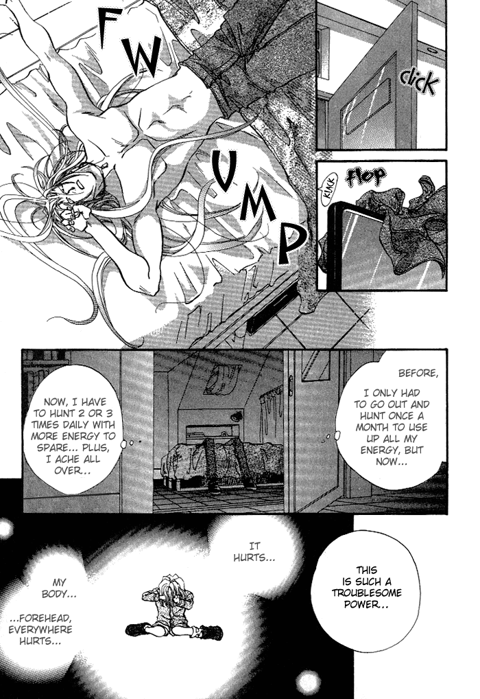 Crimson Vol. 1 Ch. 1 第19页
