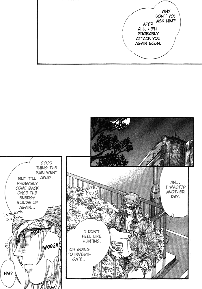 Crimson Vol. 1 Ch. 1 第33页