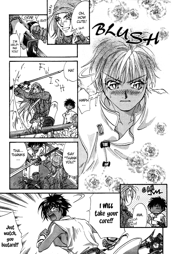 Crimson Vol. 1 Ch. 1 第35页