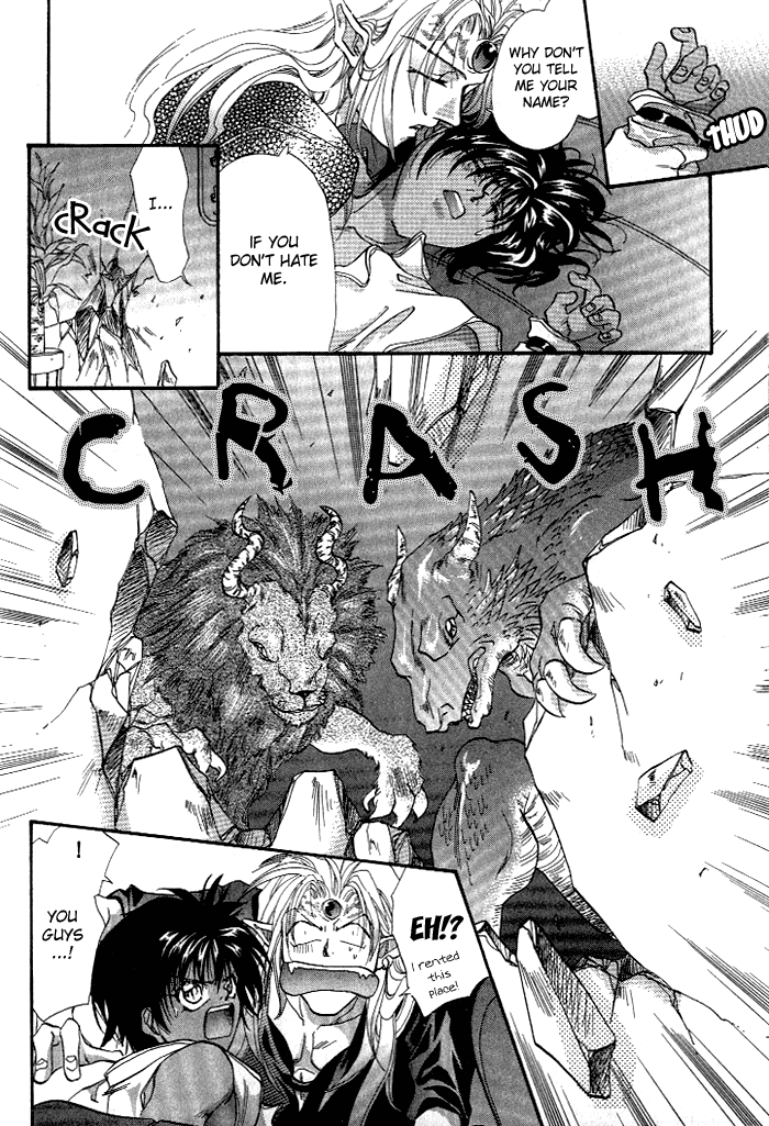 Crimson Vol. 1 Ch. 1 第40页