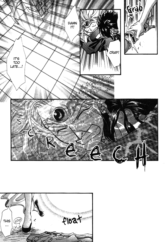 Crimson Vol. 1 Ch. 1 第43页