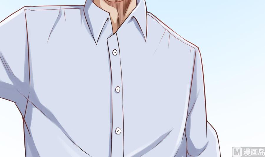 Goddess's Personal Doctor Ch. 4 第50页