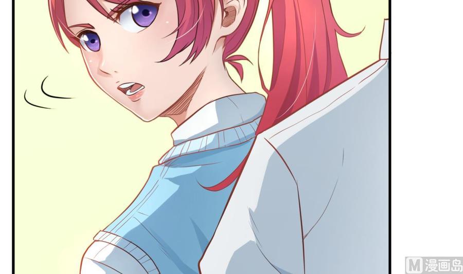 Goddess's Personal Doctor Ch. 4 第68页