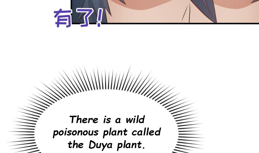 Goddess's Personal Doctor Ch. 4 第78页