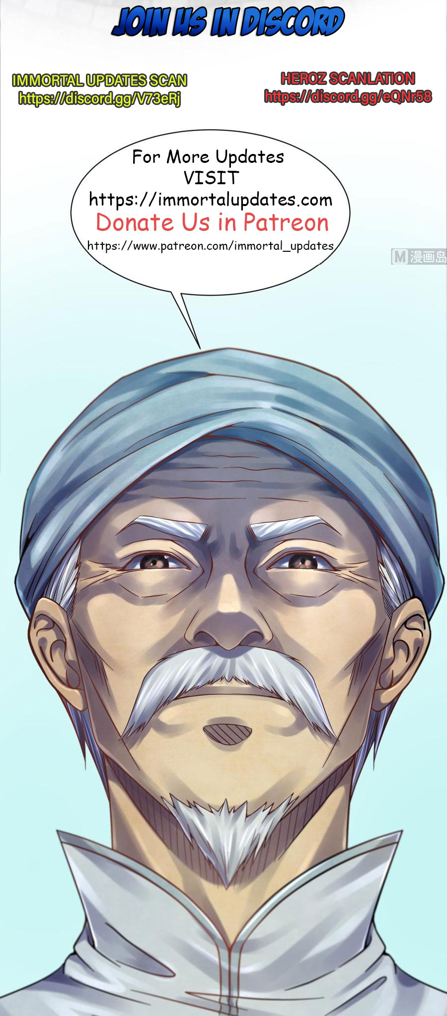 Goddess's Personal Doctor Ch. 4 第84页