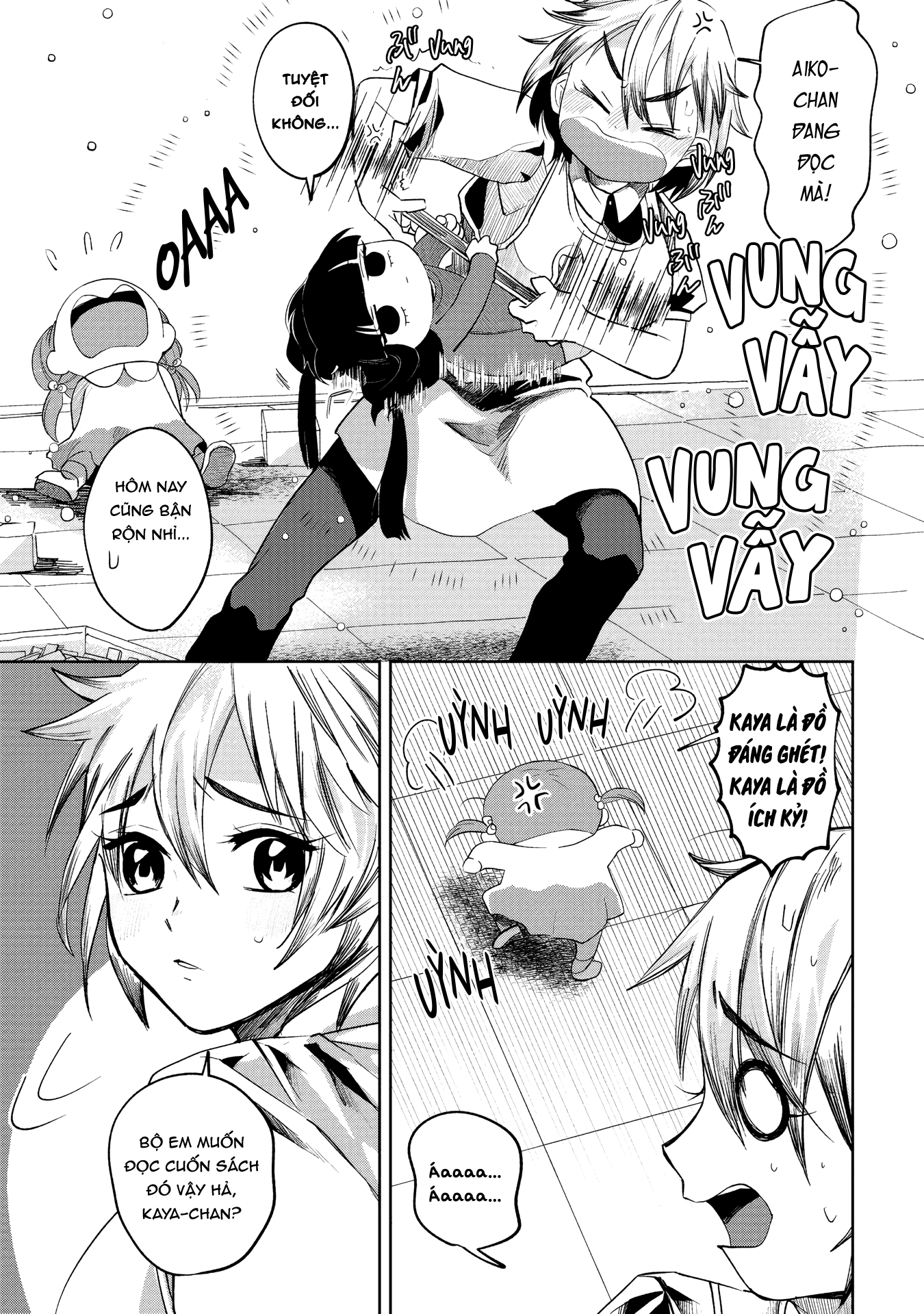 Kaya-chan wa Kowakunai Vol. 1 Ch. 2 第3页