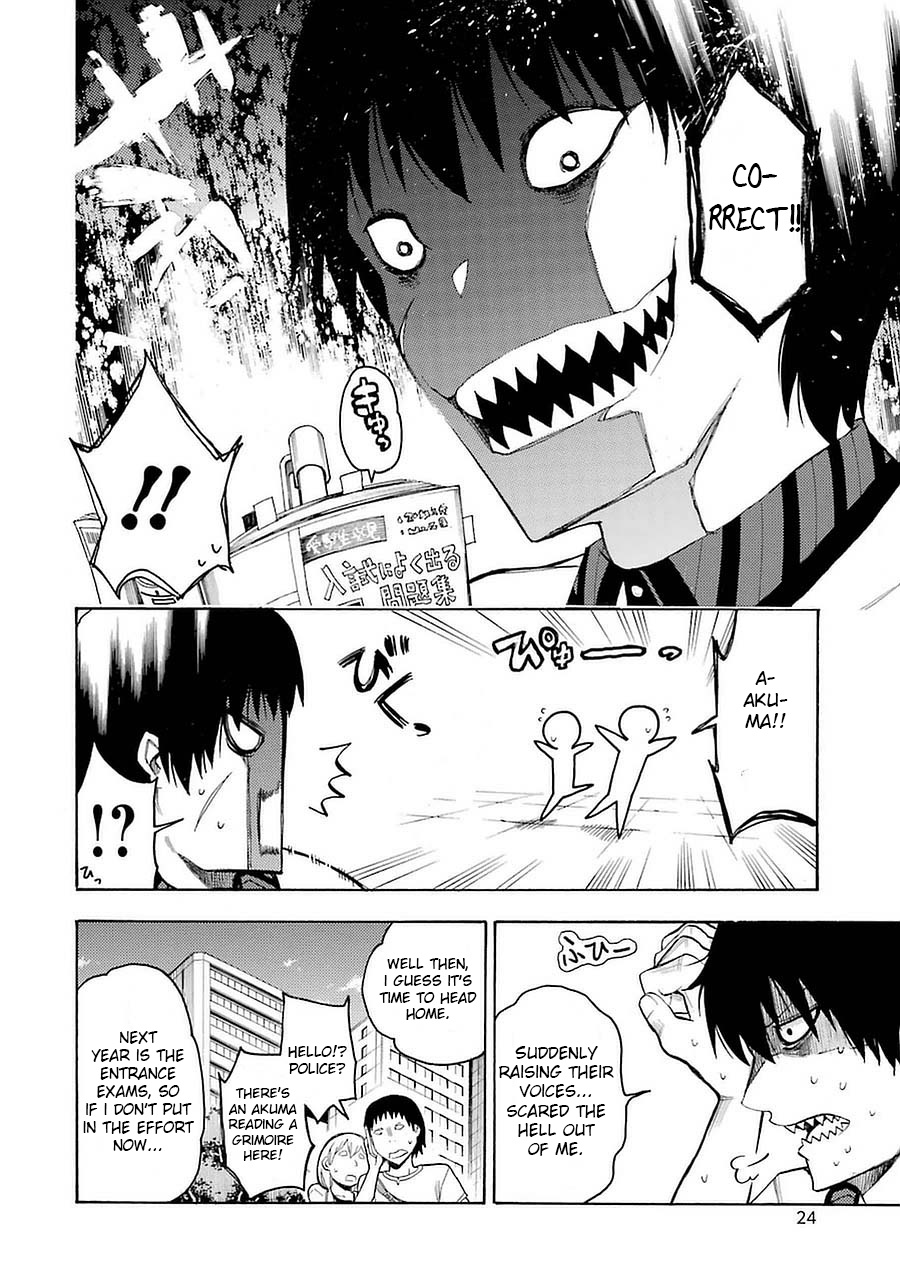 Val x Love The Fighting Maiden 第25页