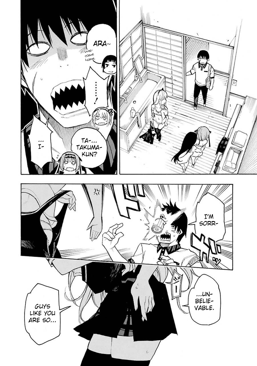 Val x Love The Fighting Maiden 第28页