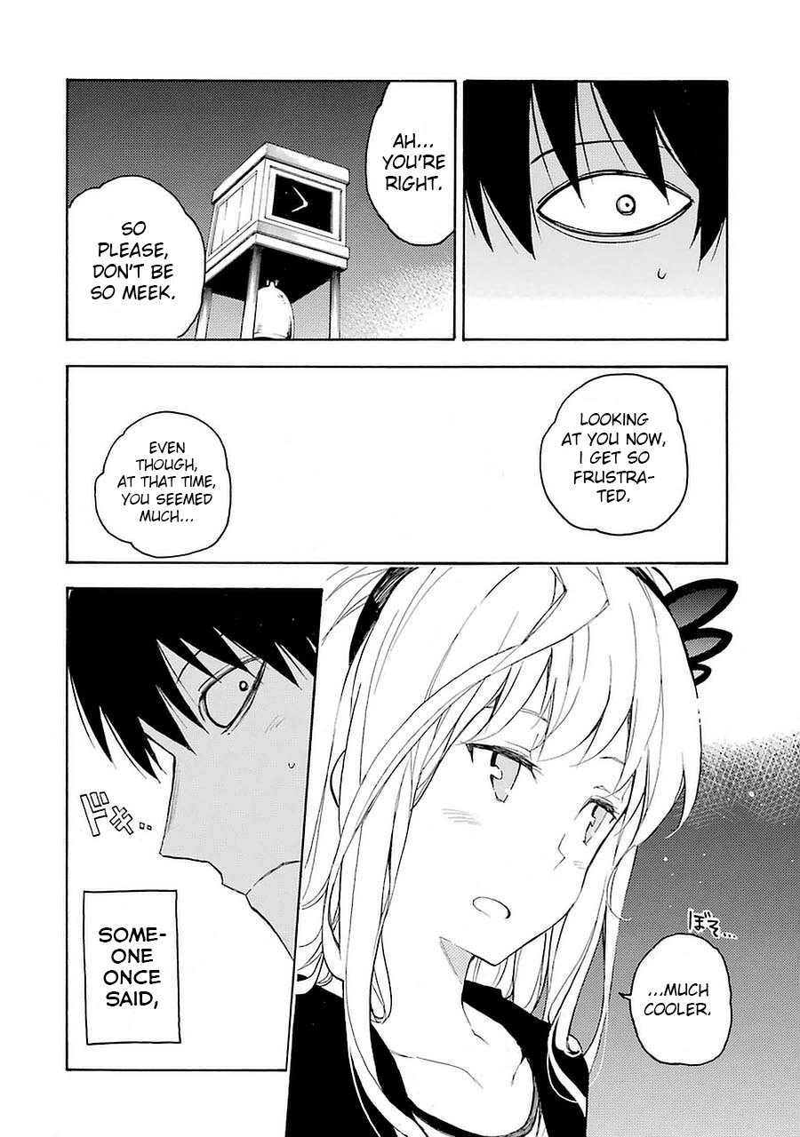 Val x Love The Fighting Maiden 第46页