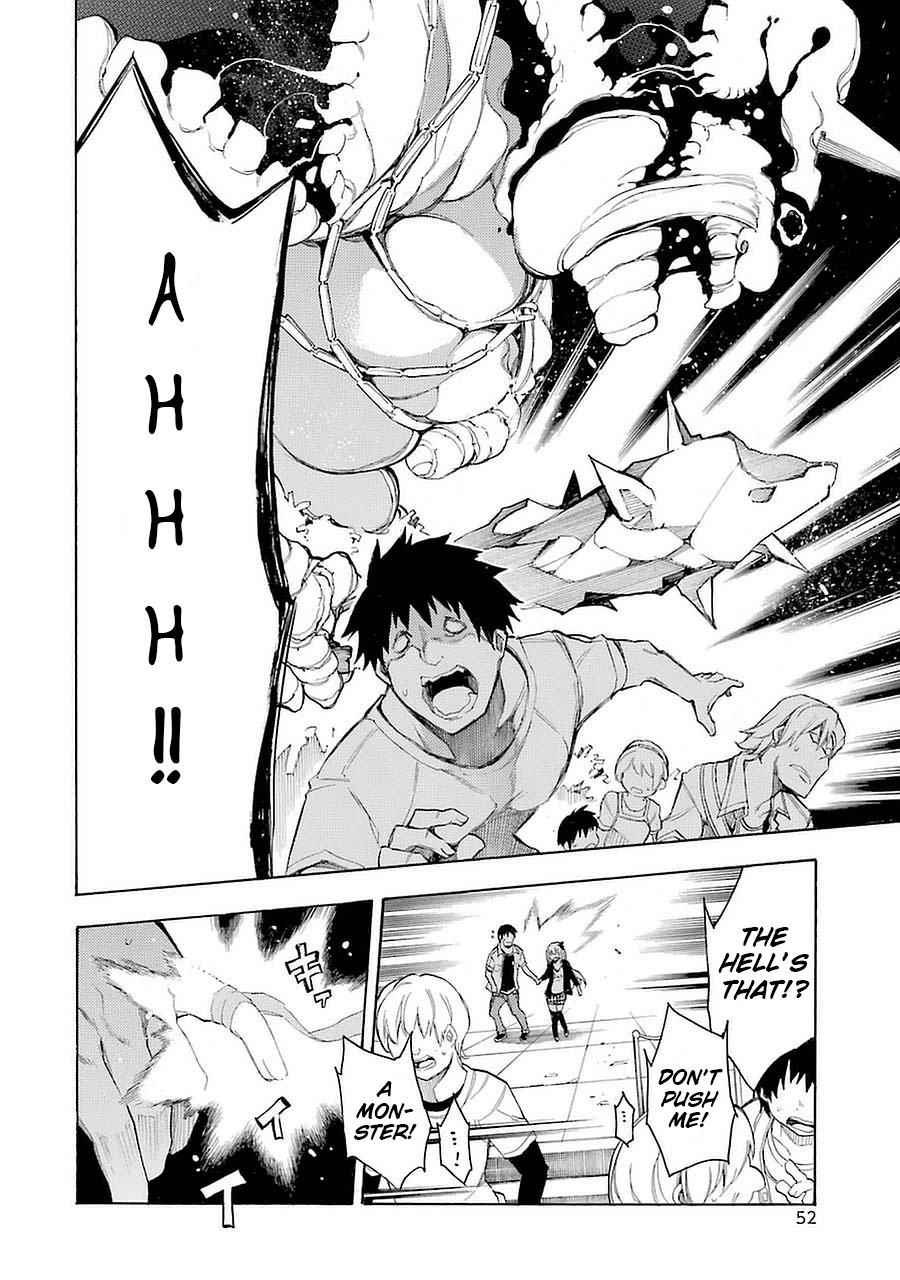 Val x Love The Fighting Maiden 第51页