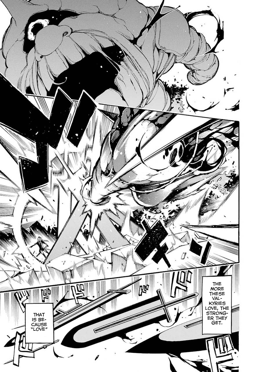 Val x Love The Fighting Maiden 第71页