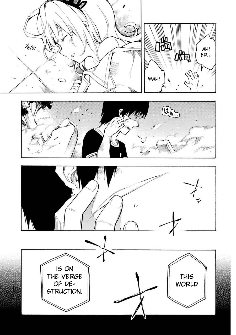 Val x Love The Fighting Maiden 第76页