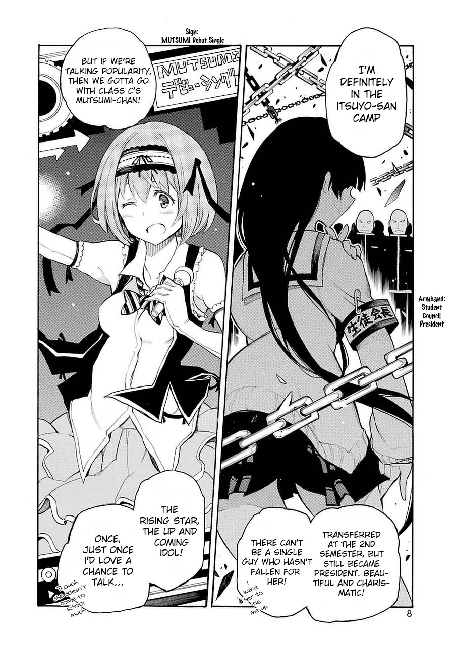 Val x Love The Fighting Maiden 第9页