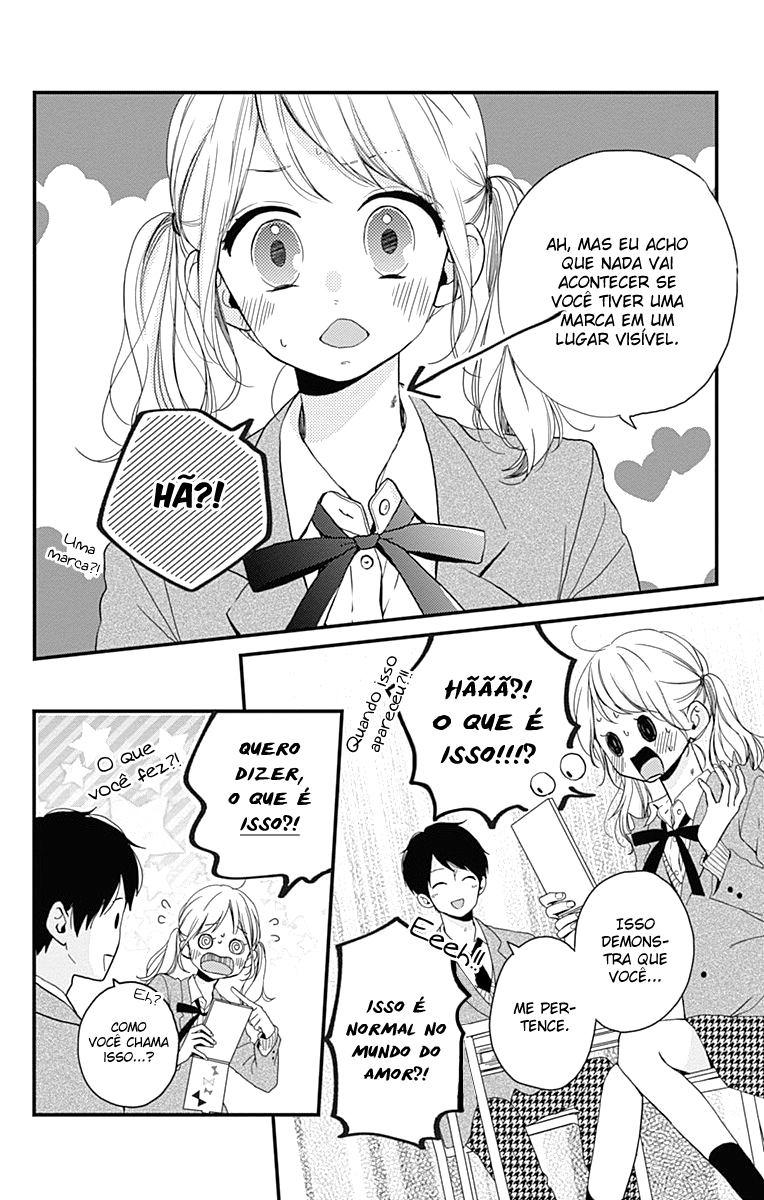 Miniamaru Kareshi Vol. 1 Ch. 3 第17页