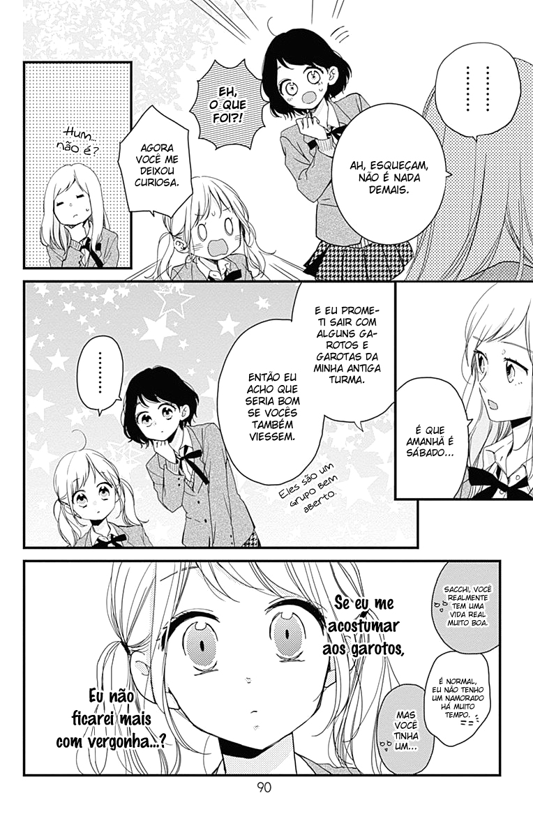 Miniamaru Kareshi Vol. 1 Ch. 3 第9页