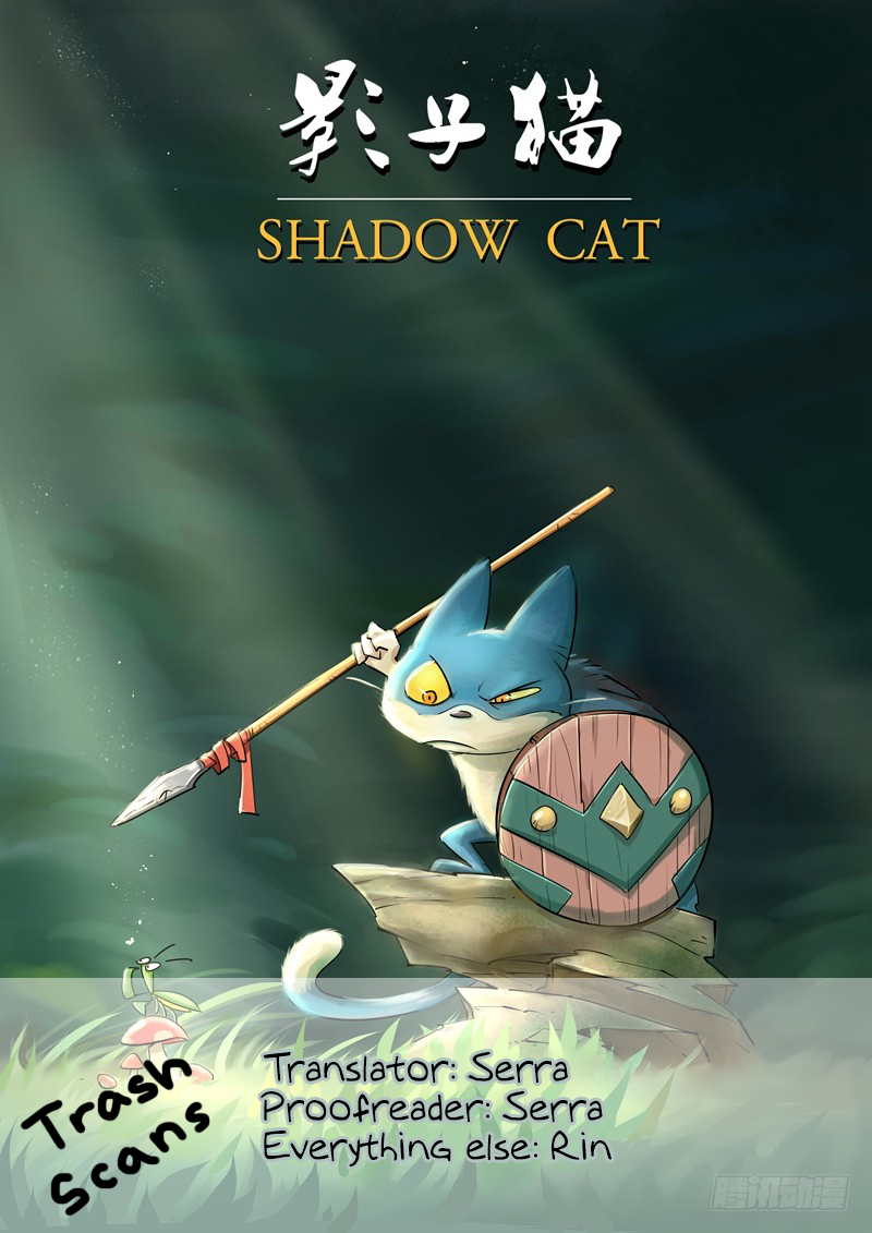 Shadow Cat Shrimpfish Bay 第1页