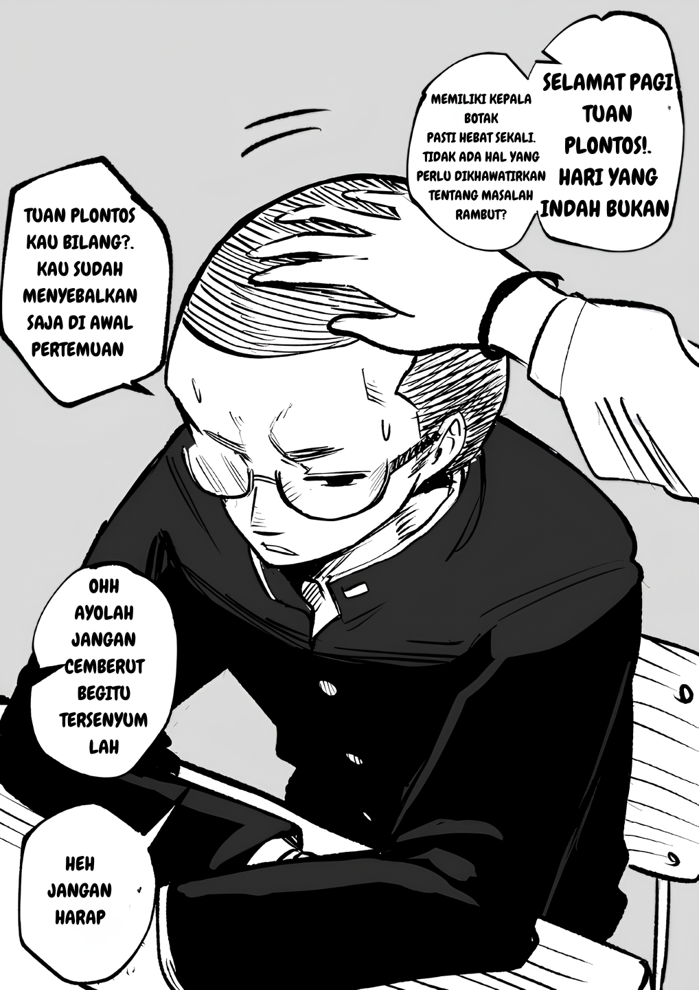 Mou Sawarenai Kimi 第7页