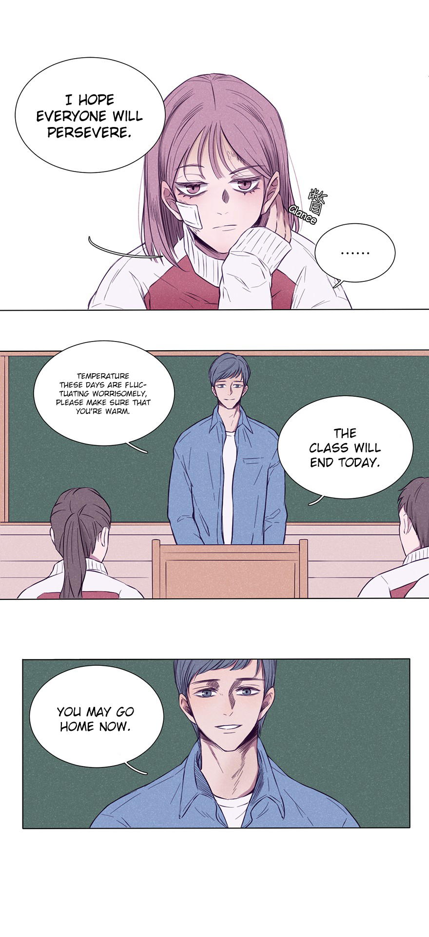 Uncle Cool The First Encounter 第17页