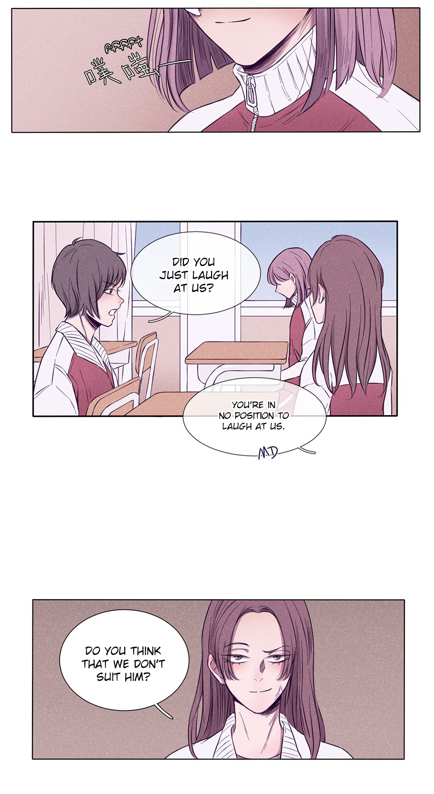 Uncle Cool The First Encounter 第19页