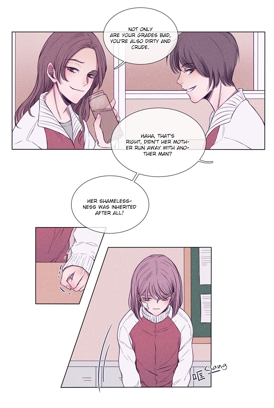 Uncle Cool The First Encounter 第21页
