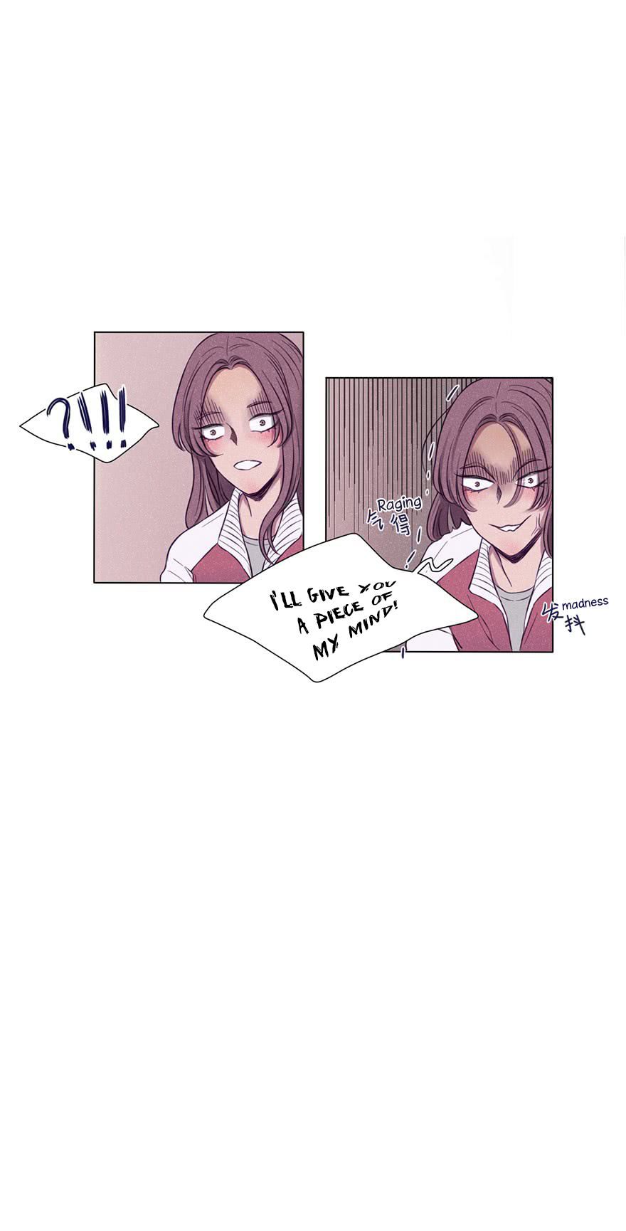 Uncle Cool The First Encounter 第24页
